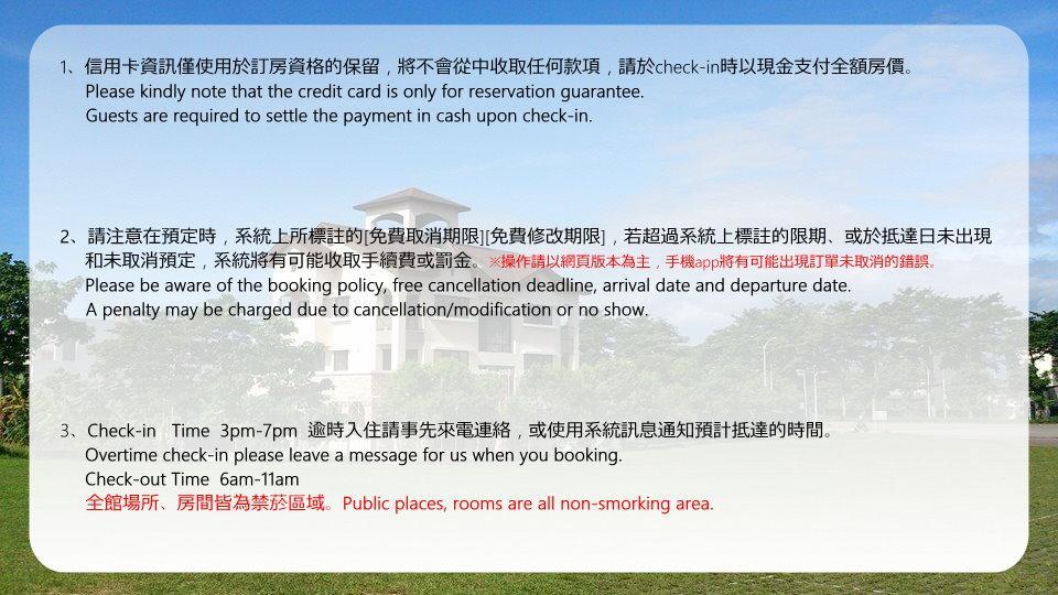 Mallorca B&B Taitung Bagian luar foto